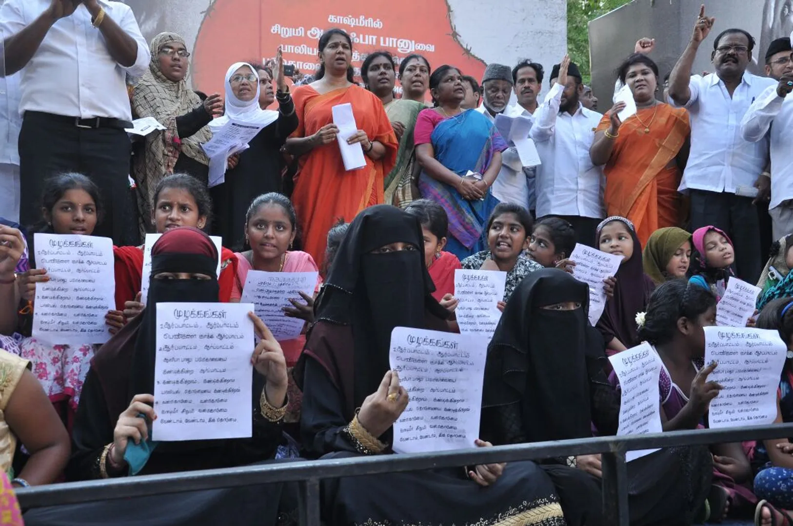 kanimozhi
